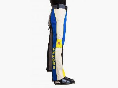 Shooting pants Hitex E-Motion (custom-made)