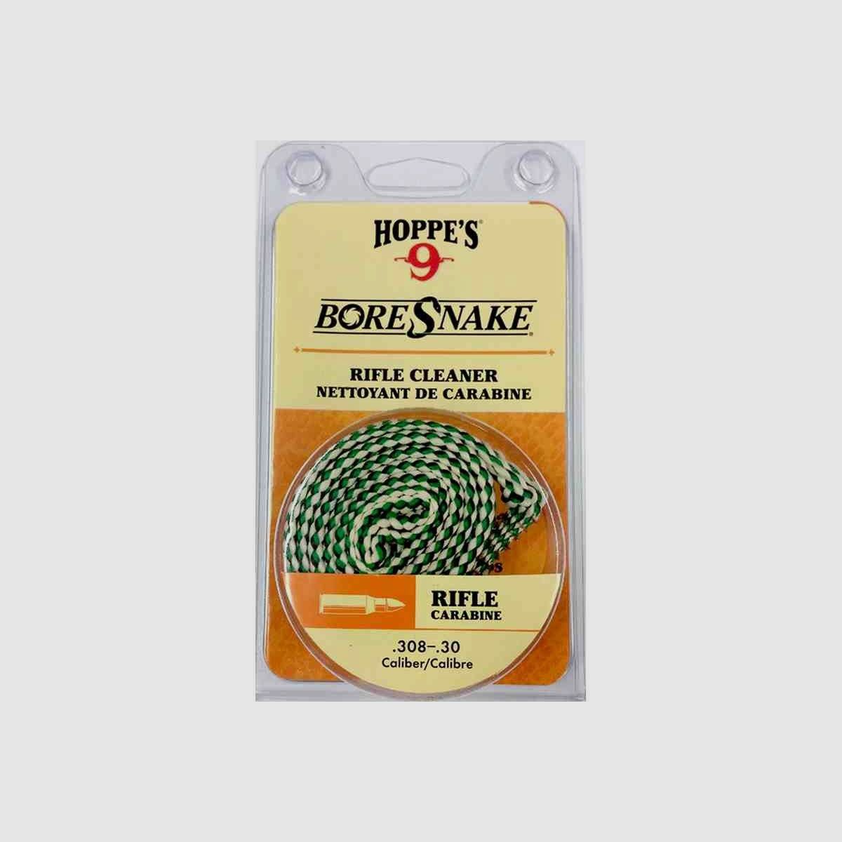 Boresnake Shotgun, image 2 of 4