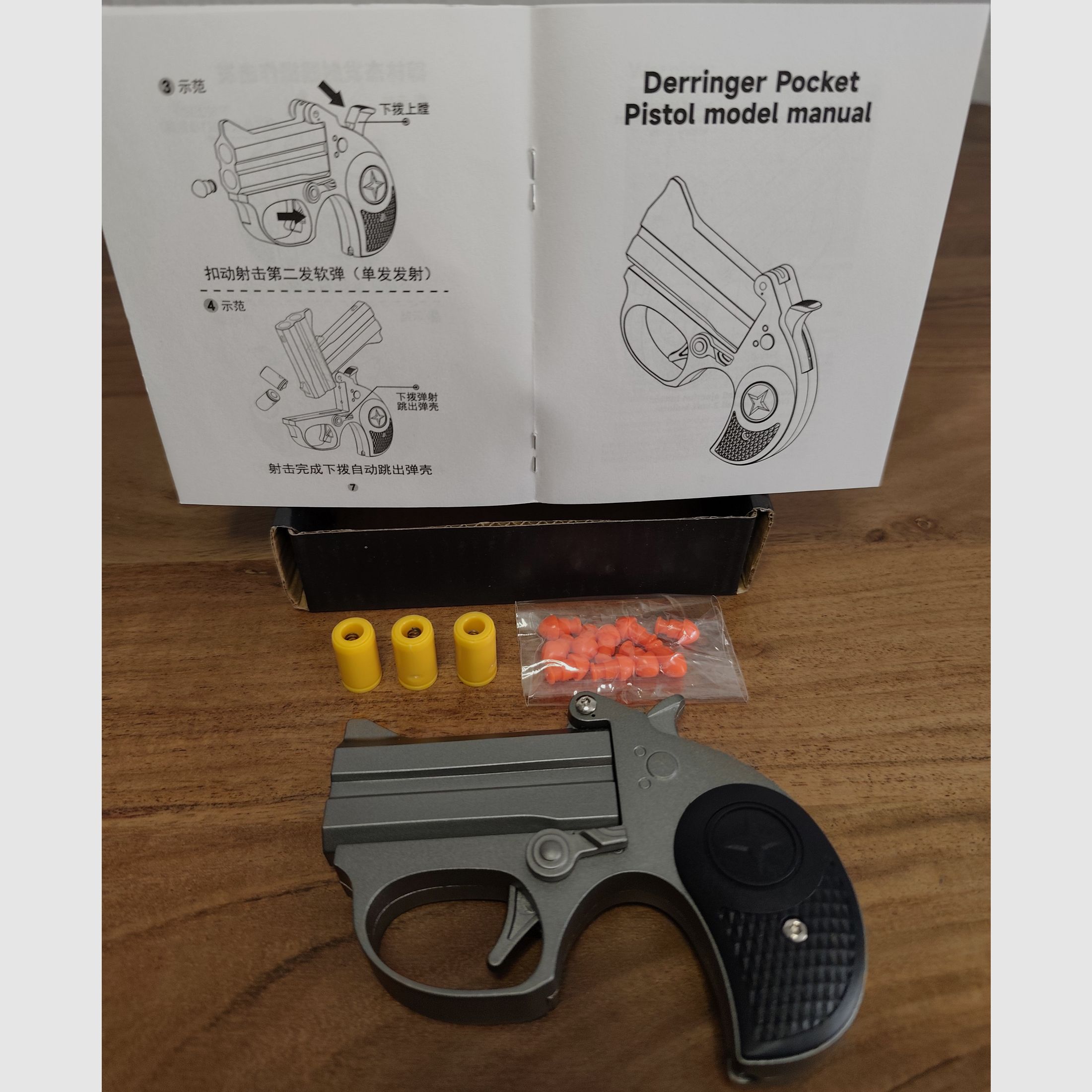 Deringer Soft Bullet Metallteile