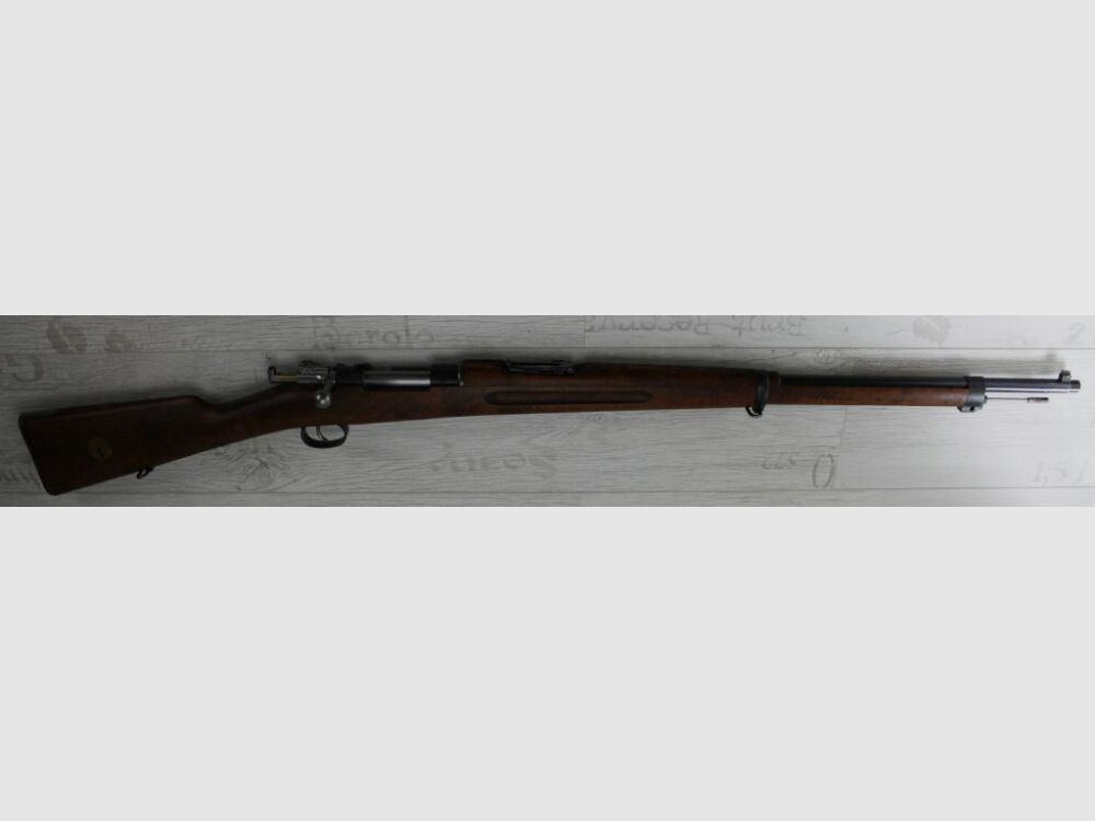 Carl Gustafs M96