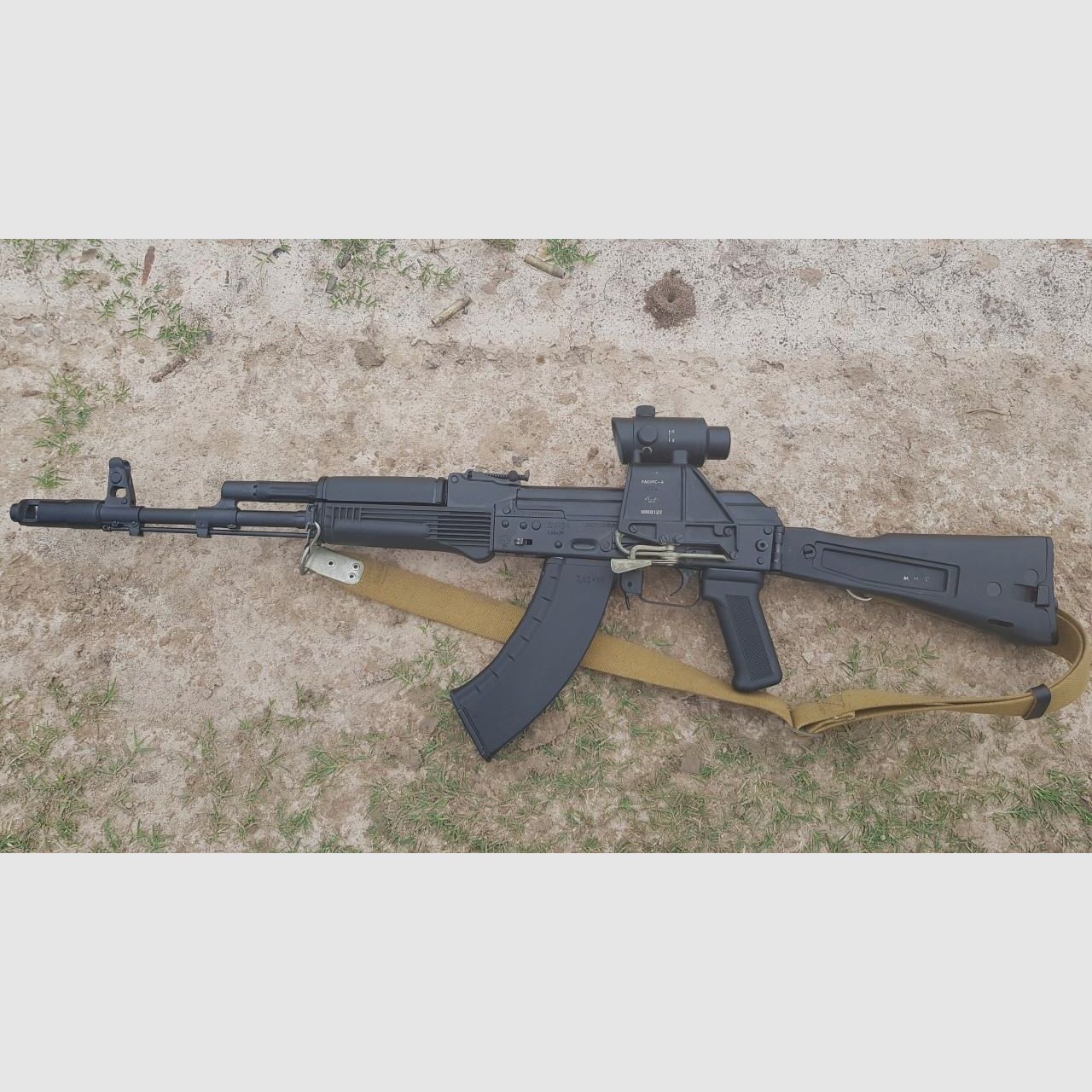 NPZ PO1x20A 1P76 Rakurs AK Visier Optik - NOWY - Izhmas Saiga WBP SDM Cugir Arsenal AK47 AKM AK74