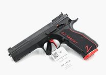 Pistole CZ Shadow 2 Target, 9×19, 17 Schuss, 5” Lauf