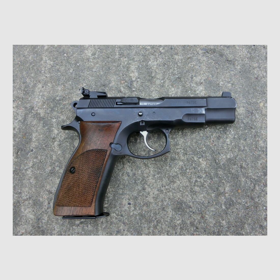 CZ M75