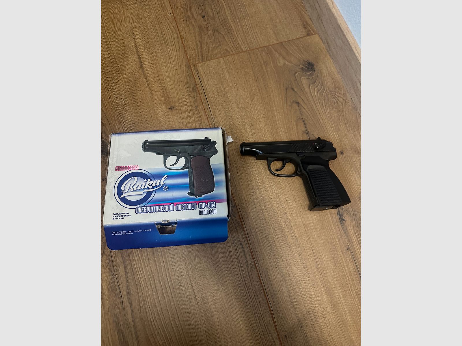 Baikal Makarov Co2 