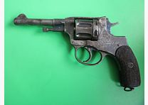 CESARSKI ROSYJSKI NAGANT-REVOLWER WW2, 1922, MODEL OFICERSKI DOUBLE-ACTION, РСФС.Р.    #62