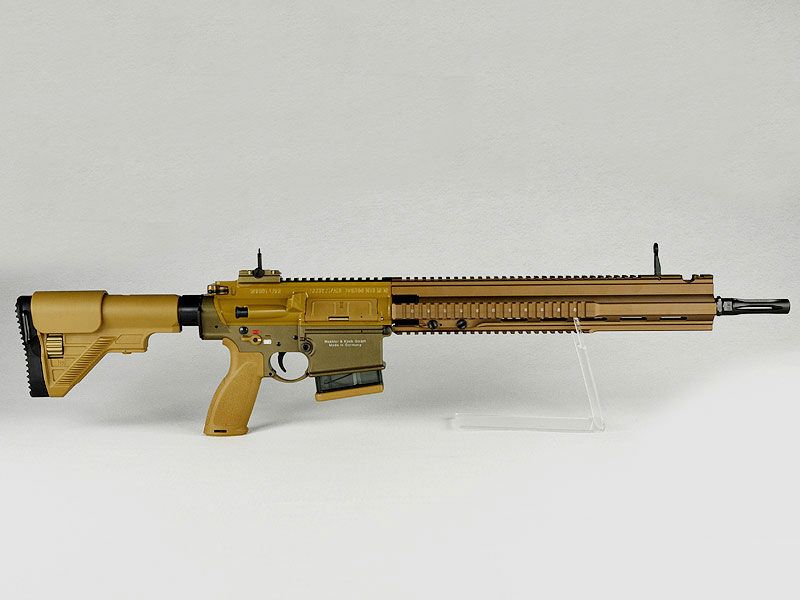 Heckler & Koch G28-Z