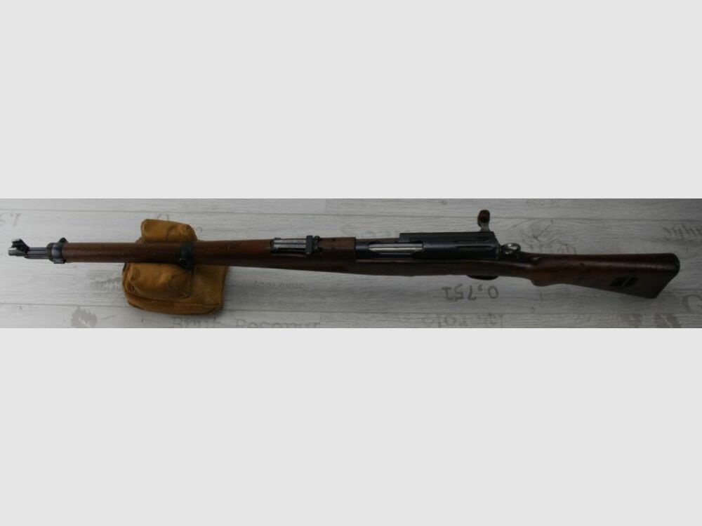 Waffenwerke Bern Infanteriekarabiner K 11