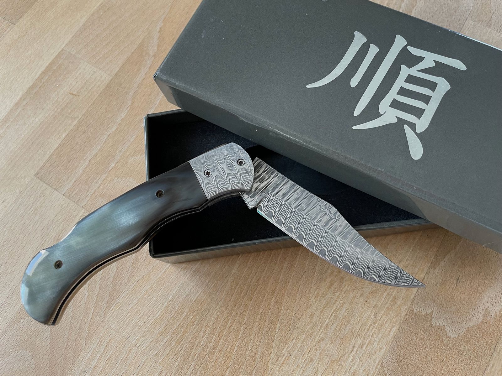 Yousunlong Jagd TM Damast