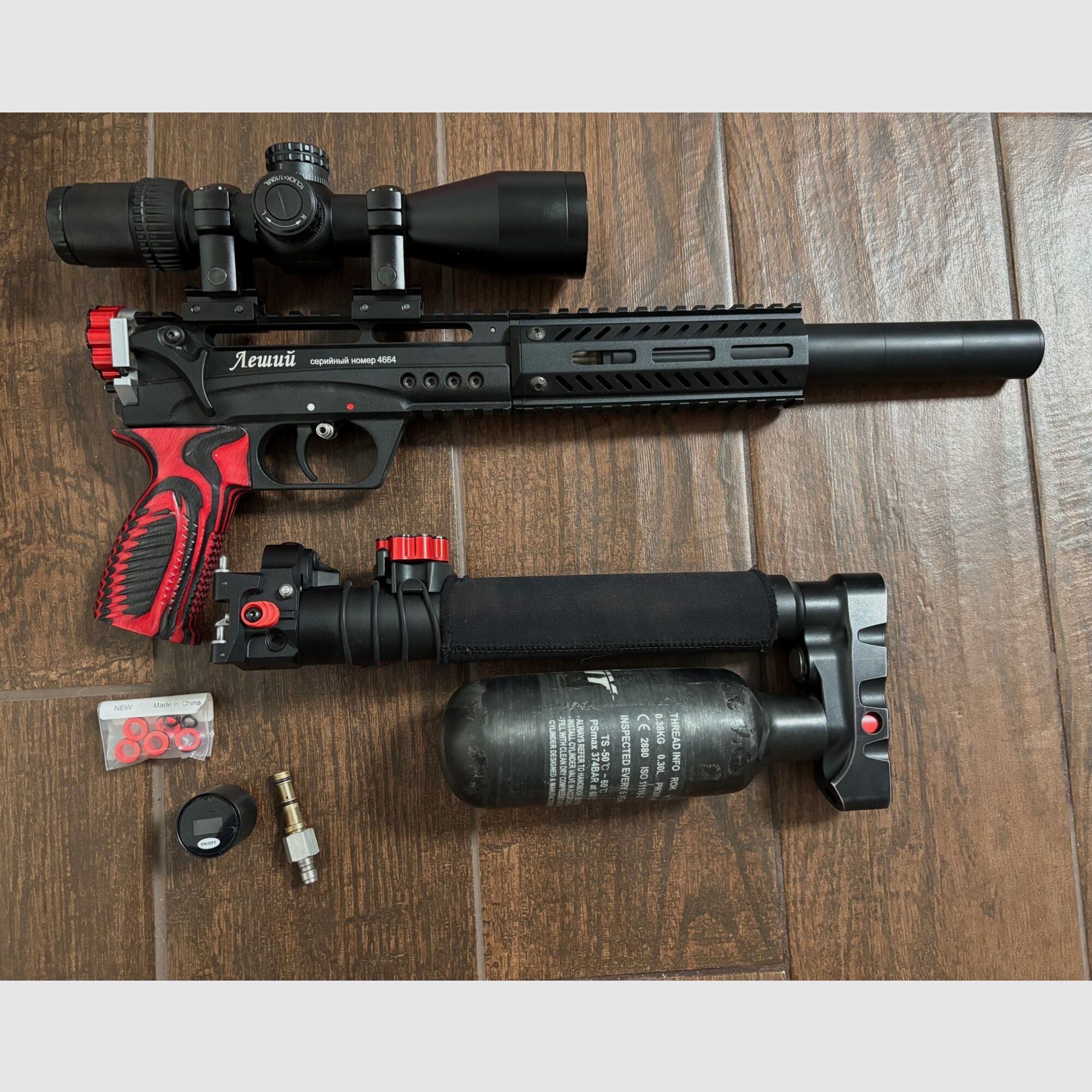 Edgun Leshiy 2 .177 Sparrow Package