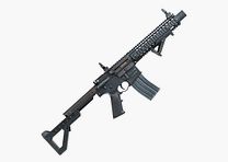 Crosman SBR CO2 Luftgewehr 4,5mmBB