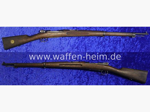 Carl Gustafs Stads M 96