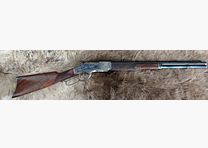 La leggenda "Winchester 1873