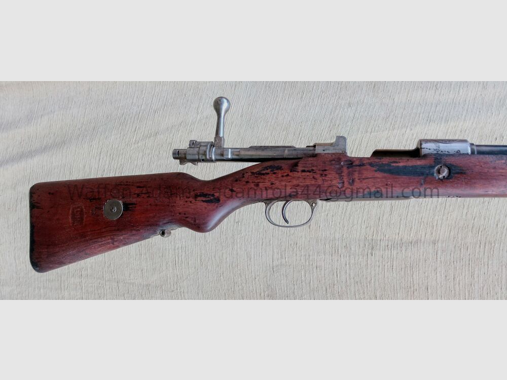 Mauser 1909 Peru - nummerngleich