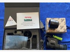 Sytong HT-66 German-Edition 16mm lens