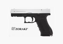 Buchner Zoraki 917 Chrom 9mm PAK Gas- & Signalwaffen