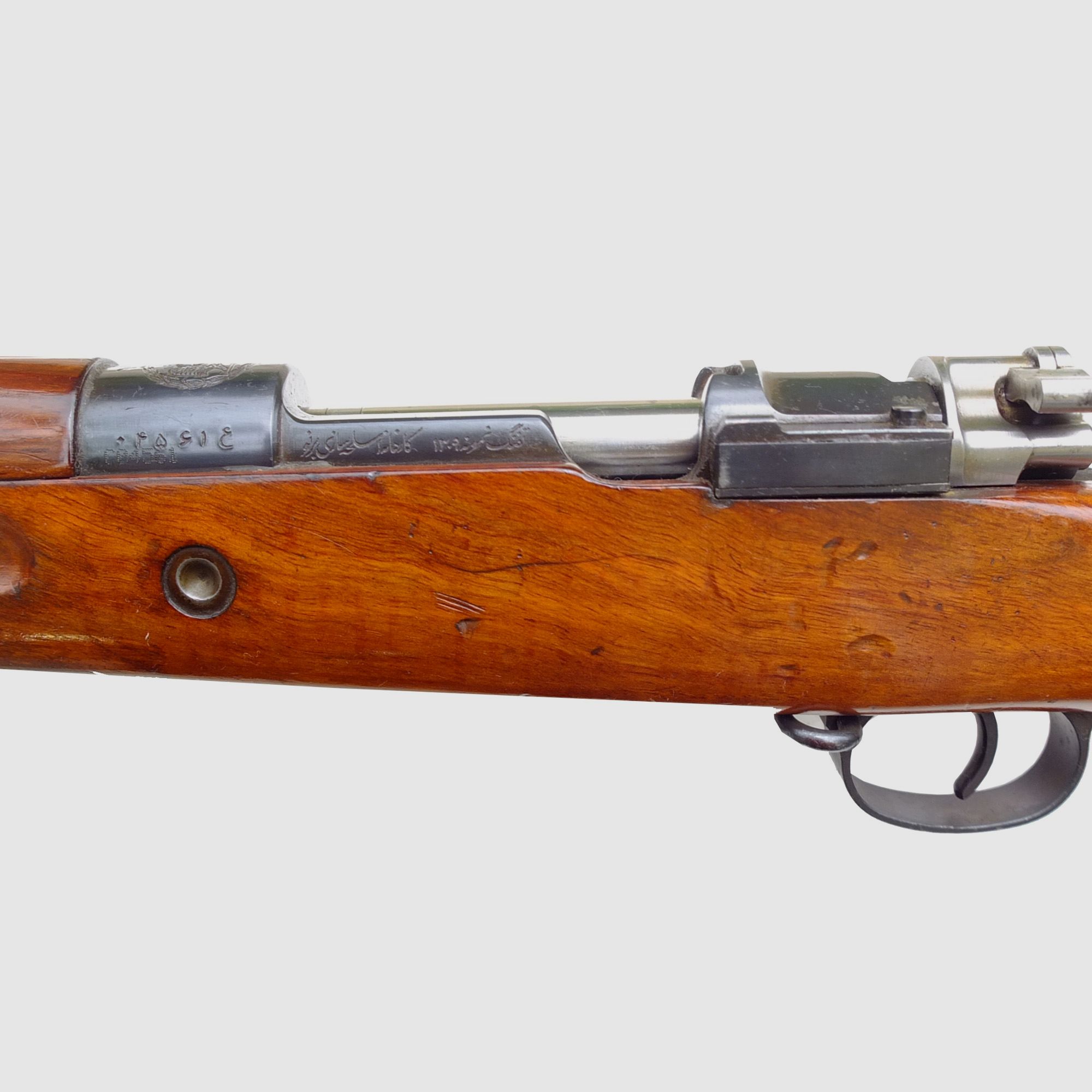 Mauser persan 9829, image 3 sur 5