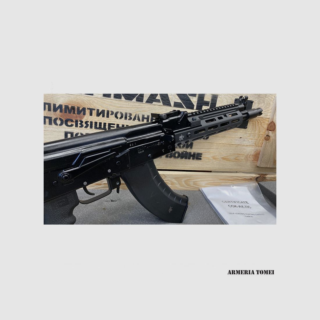 RIFLE – IZHMASH SAIGA MKK 104 ANNIVERSARIO KAL. 7,62 X 39, zdjęcie 2 z 6