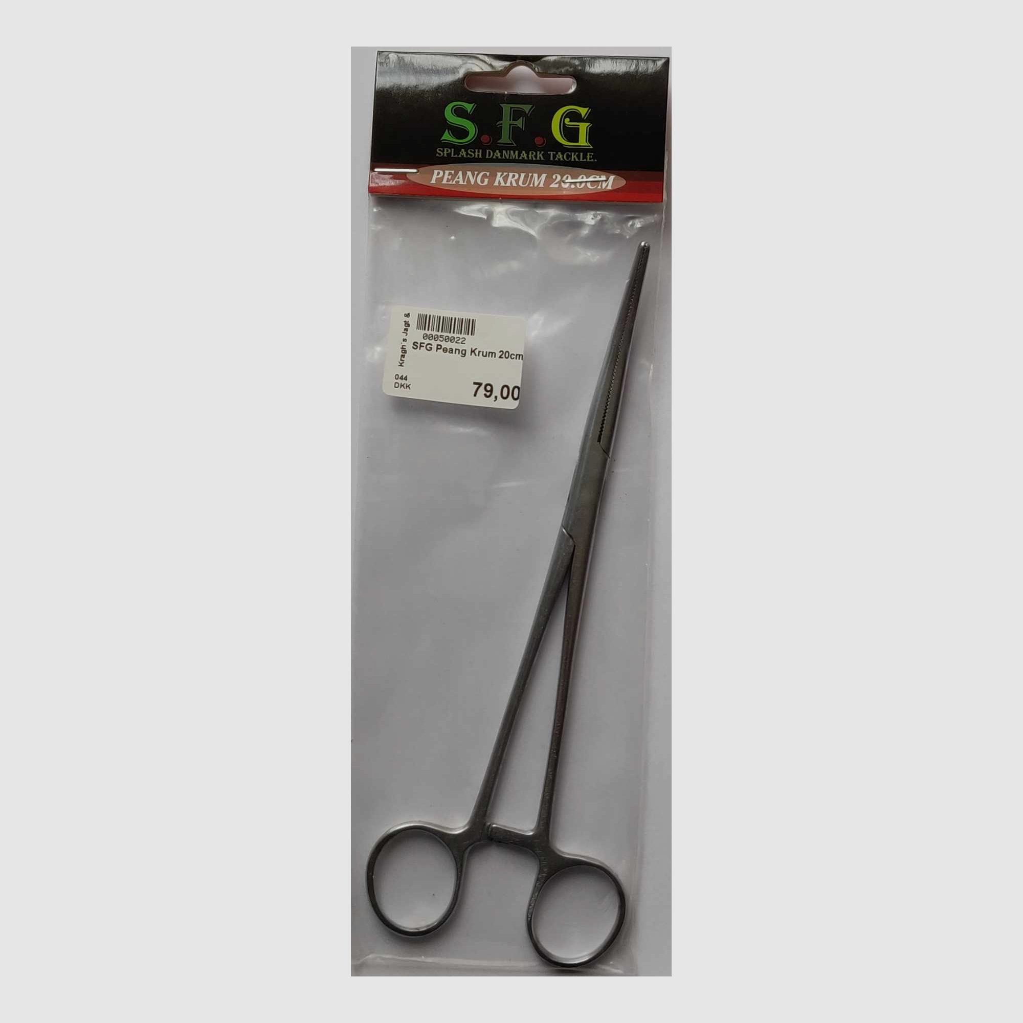 SFG Peang Krum 20cm