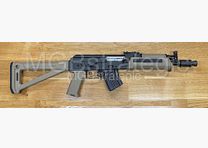 sportingly approved! WBP Mini Jack Sport - semi-automatic rifle 7.62x39 quality made in Poland - novelty! - System AKM AK47 AK74 Mini Jack