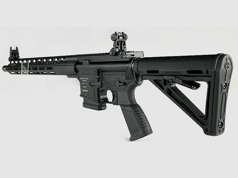 Bavarian Tactical Systems BTS-15 16"