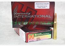 Hornady ECX 7x64 150gr. 9.7g 20 pieces quantity discounts