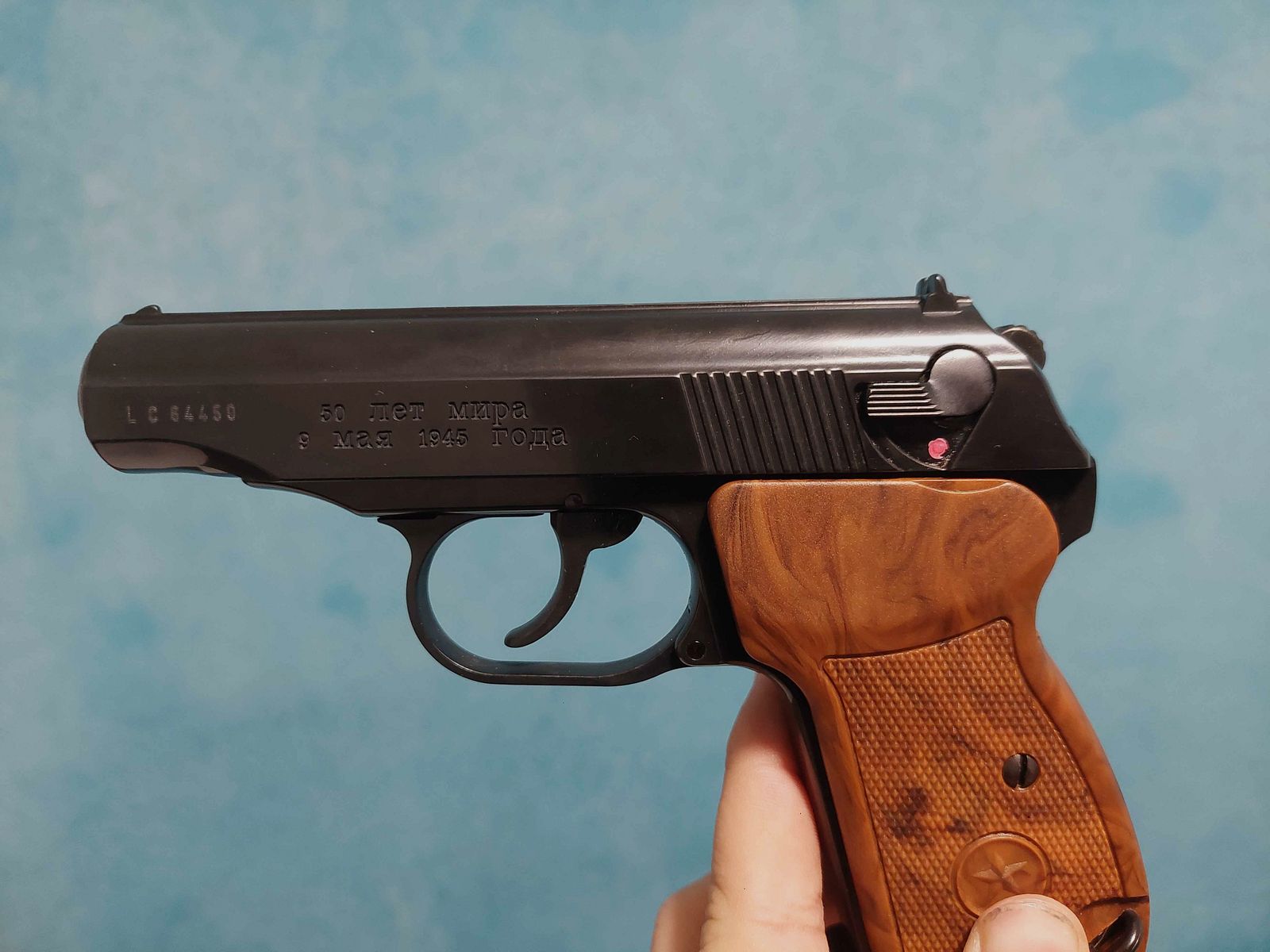 Baikal Makarov 9mm P.A.K. (Muy raro y nuevo en su empaque)