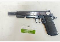 Colt Government .45Auto