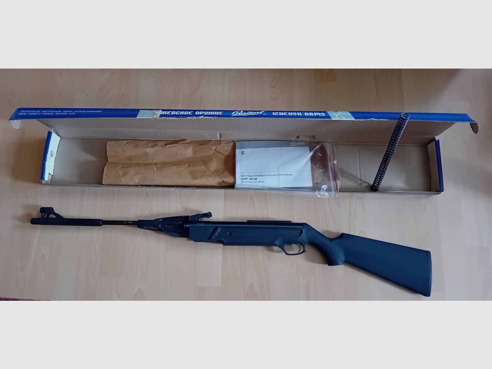 Baikal Luftgewehr Modell MP-512 Polymerschaft Kal. 4,5 mm 