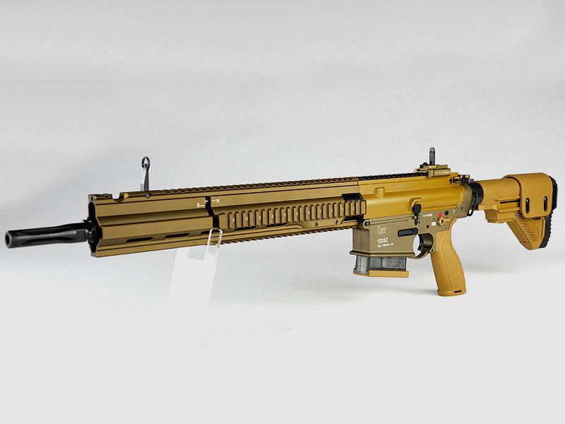 Heckler & Koch G28 Z