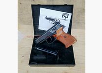 Walther Ulm PP Super