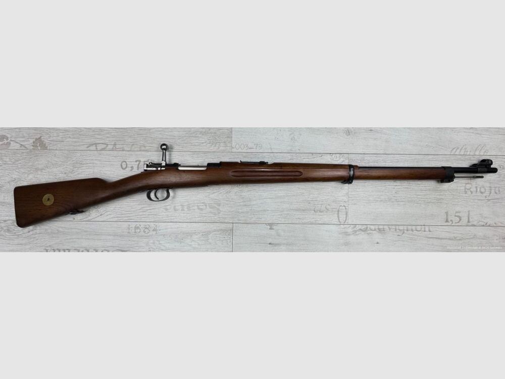 Preduzece 44 K 98 8x57JS, Bild 1 von 4