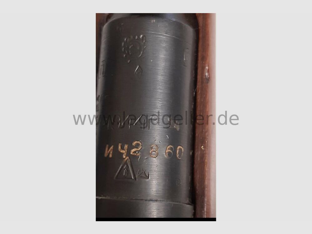 Mosin Nagant Mod. 1938 Einzellader 7,62mmNagant