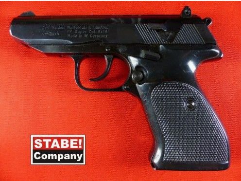 Carl Walther, Ulm PP Super