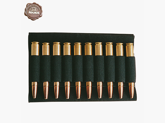 Estuche de cartuchos AKAH para cartuchos de bala