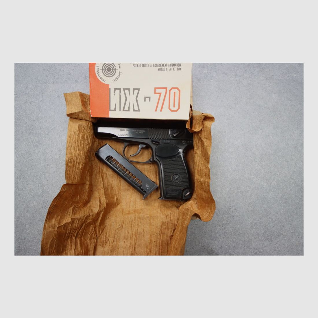 Makarov IJ70-18