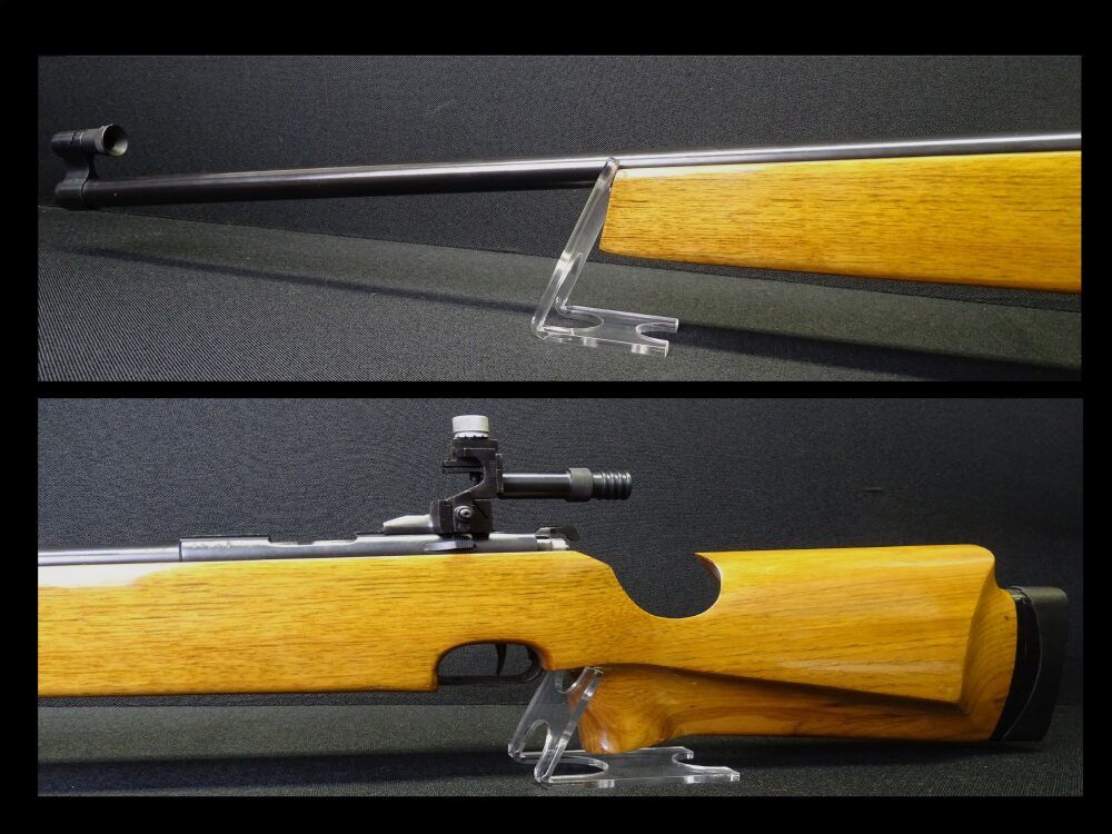 Norinco JW17 Match