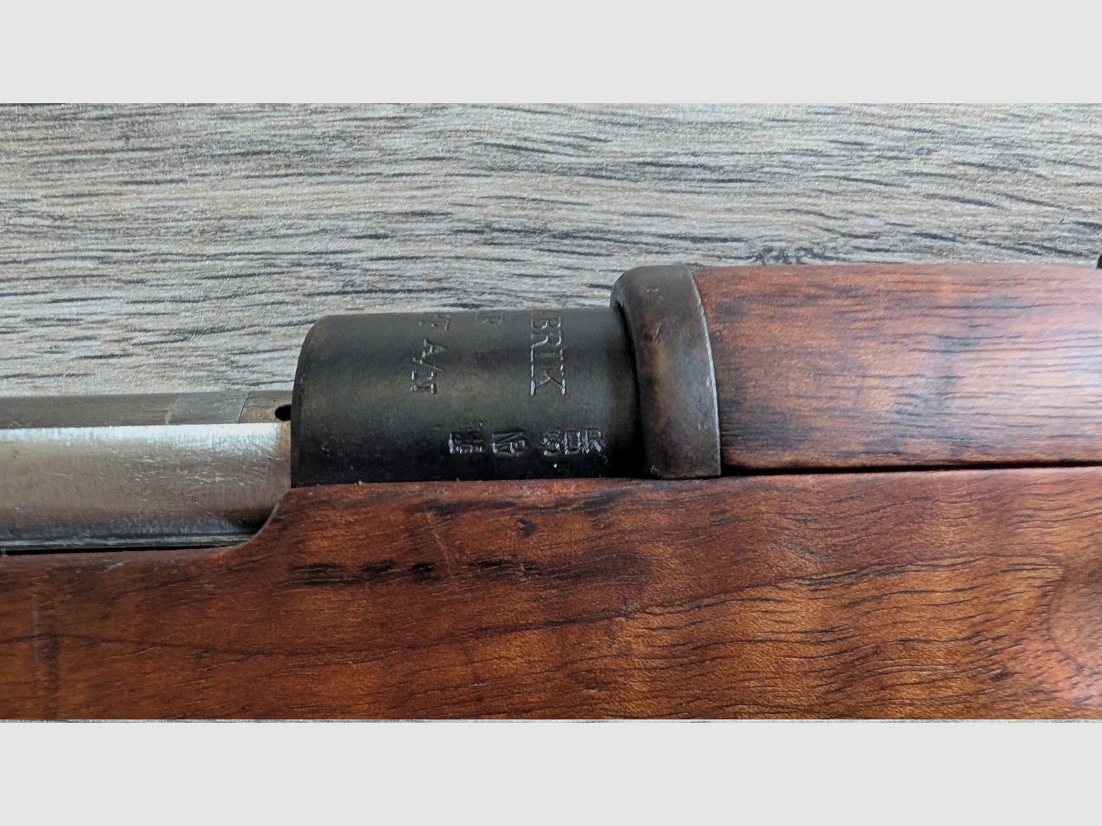 Schwedenmauser M96 Oberndorf Baujahr 1900 nummerngleich