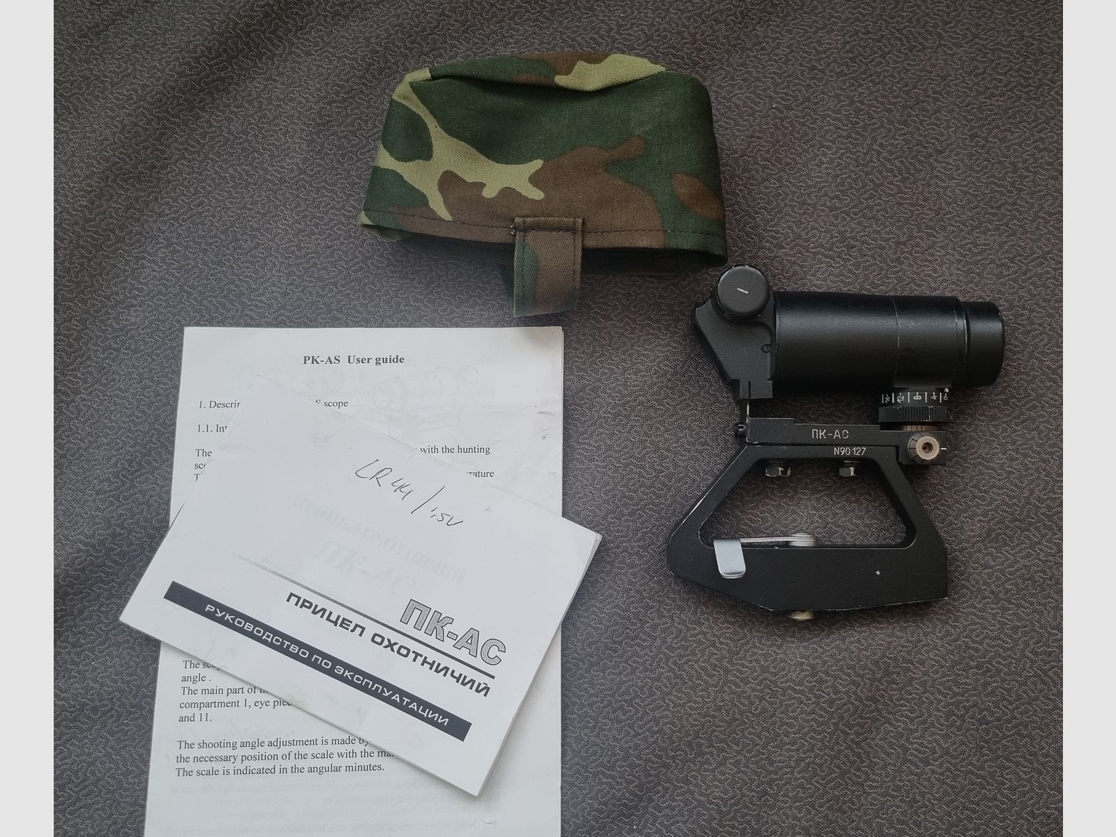 Collimatore russo BelOMO PK-AS per Ak74 Kalashnikov, SVD Dragunov +++ URSS mirino a punto rosso +++