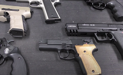 Freie Waffen online kaufen