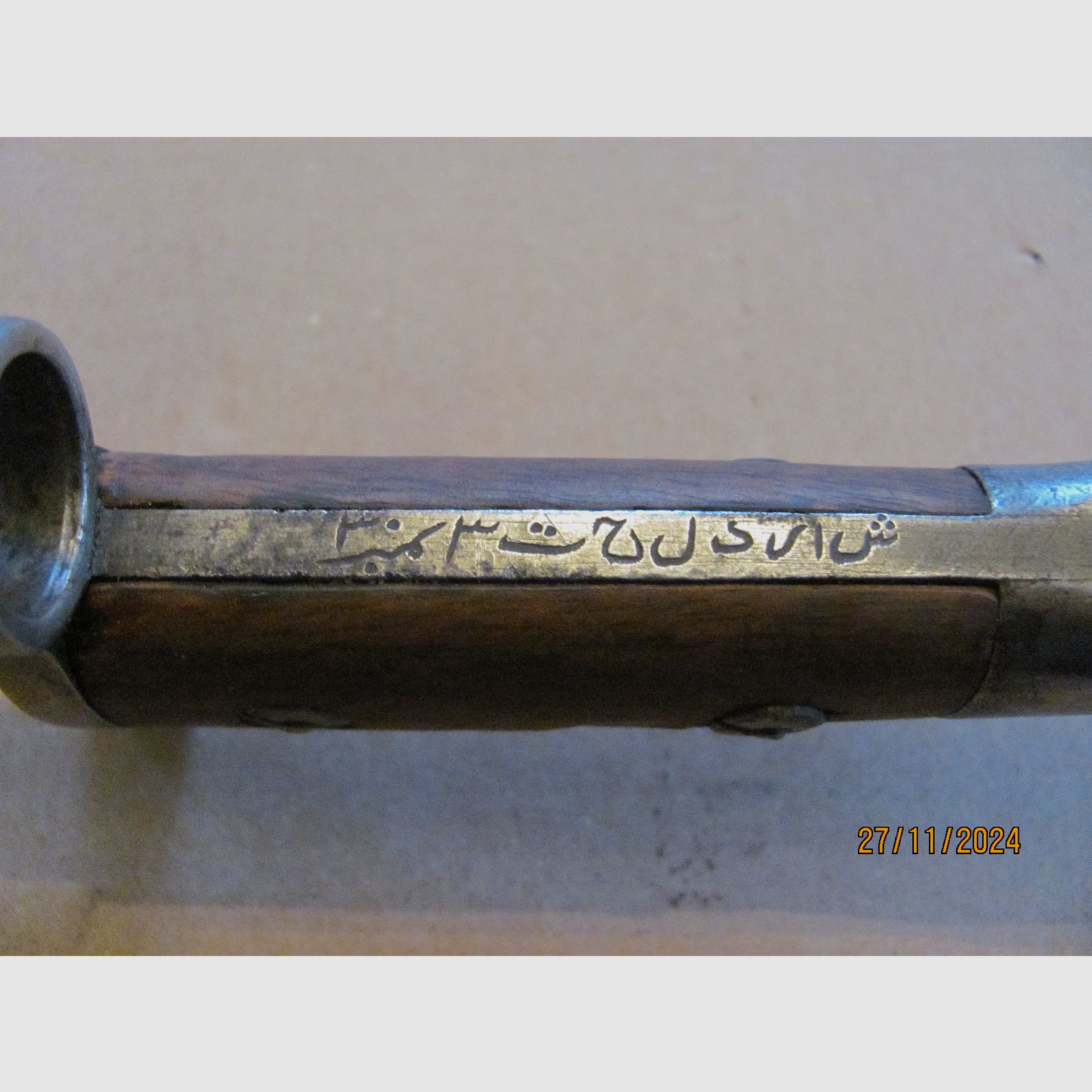 Rzadki wzór bagnetu paradeowego 1903 do SMLE Lee Enfield 1903 dla Królewskiej Armii Afgańskiej / Emiratu Kabulu