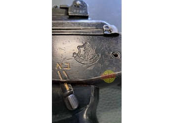 Selbstladebüchse GALIL ARS .223REM, Bild 2 von 8