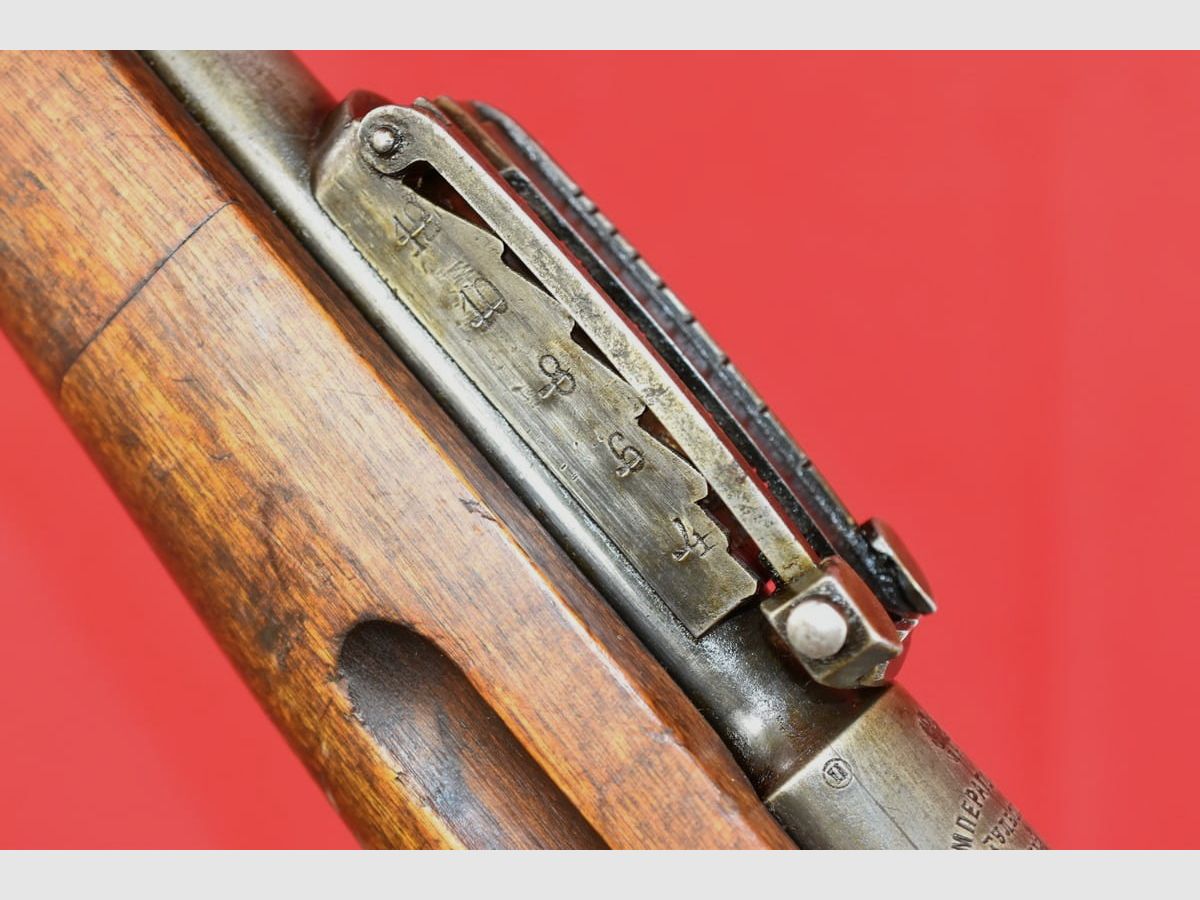#5238 Fusil Mosin 1891, Tula 1894, cal. 7,62x54R, image 33 sur 37