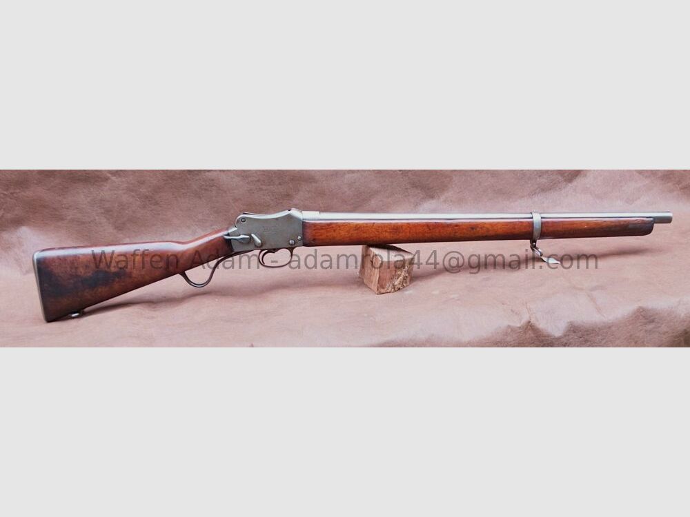 EG Greener Polizei - Flinte Ägypten