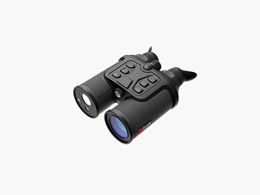 GUIDE thermal imaging binoculars DN30