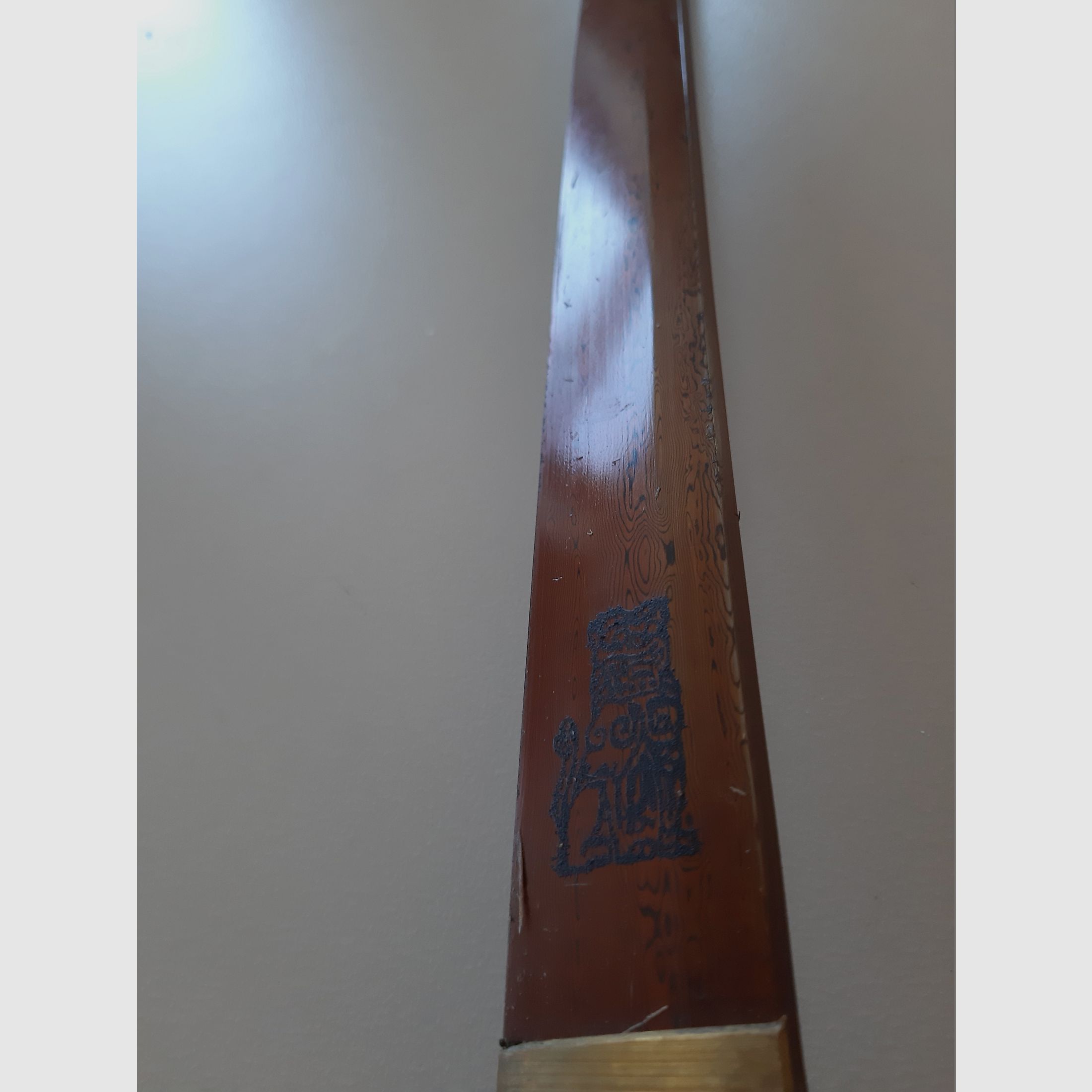 Töte Bill" - Hattori Hanzo , Katana zum  absoluten TIEFPREIS