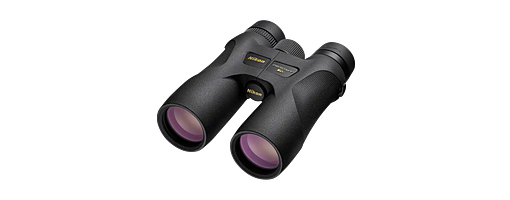 Nikon Fernglas ProStaff 7s 8x42