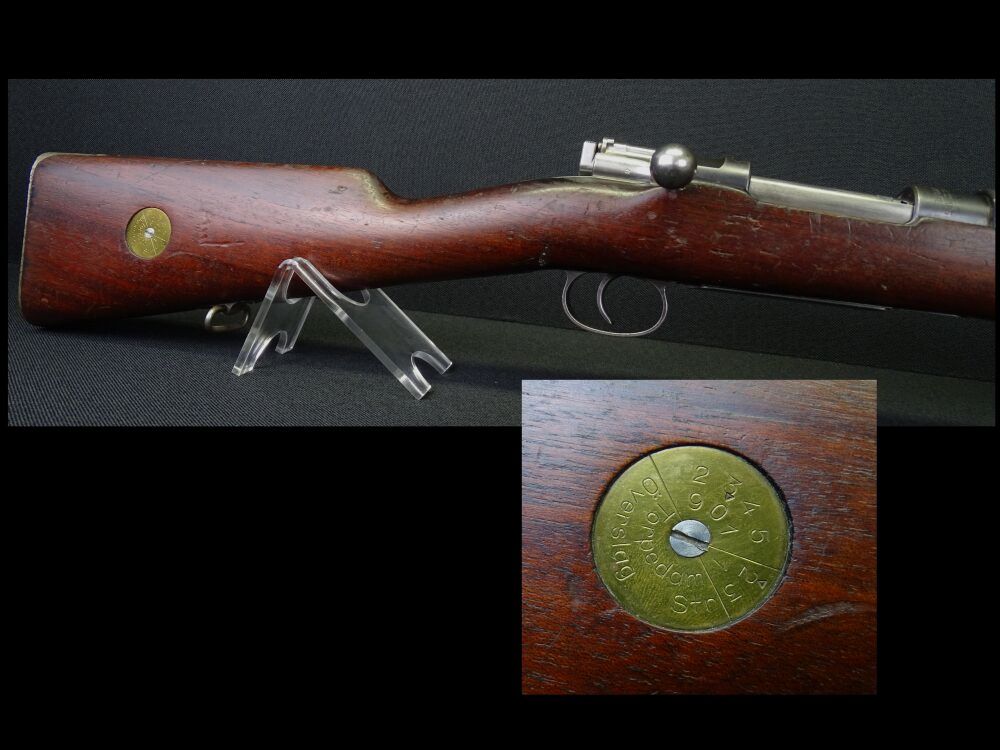 Carl Gustav M96