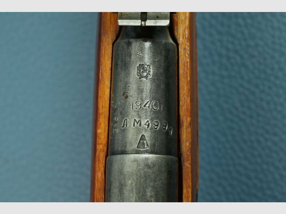 Mosin Nagant 91/30 7,62x54R, imagen 3 de 3