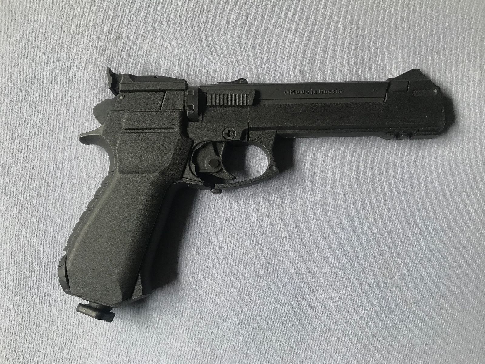 Baikal MP-651K CO2 4.5mm