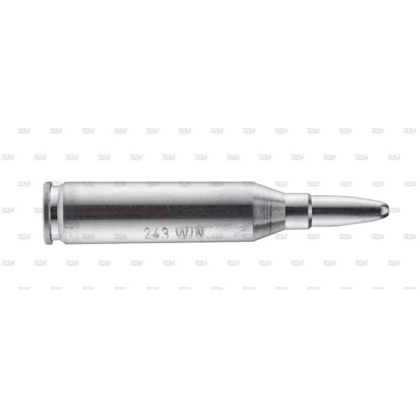 Aluminium dempingshulzen voor jachtgeweren – Kal. .222 Rem en .280 Rem, afbeelding 2 van 3